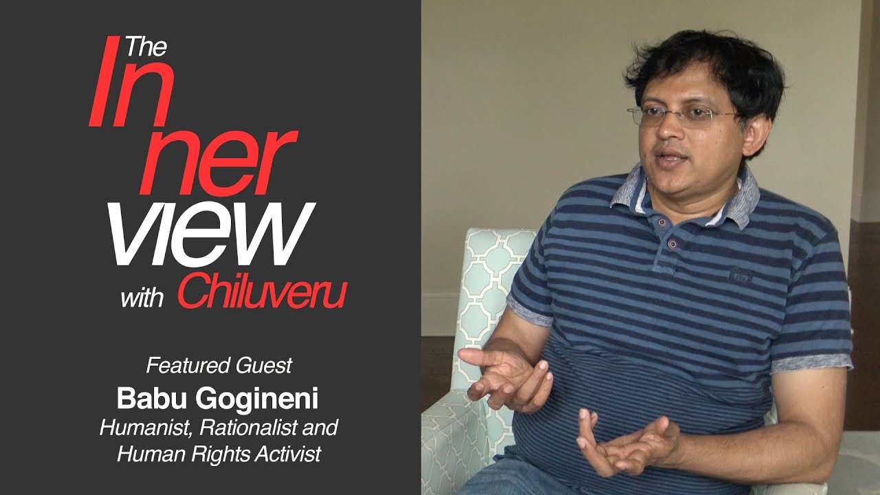 20170616 Babu Gogineni