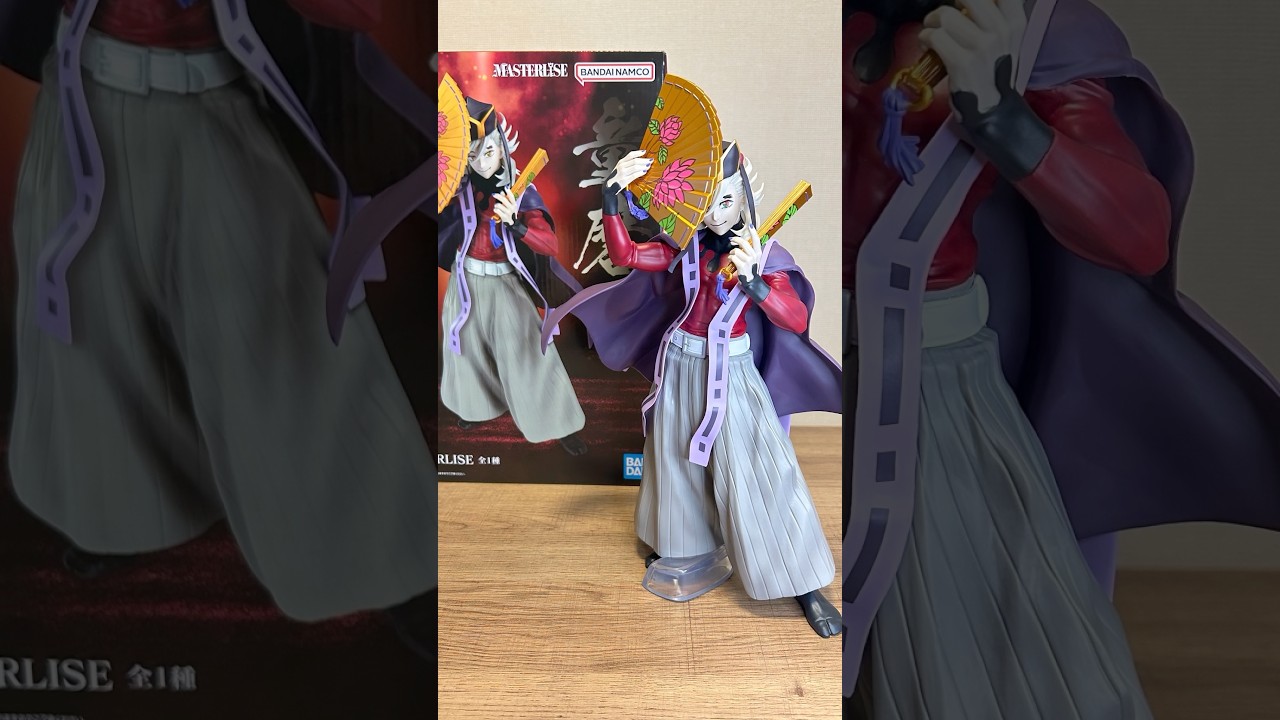 一番くじ】鬼滅の刃 上弦の弐 C賞 童磨 MASTERLISEフィギュアを開封