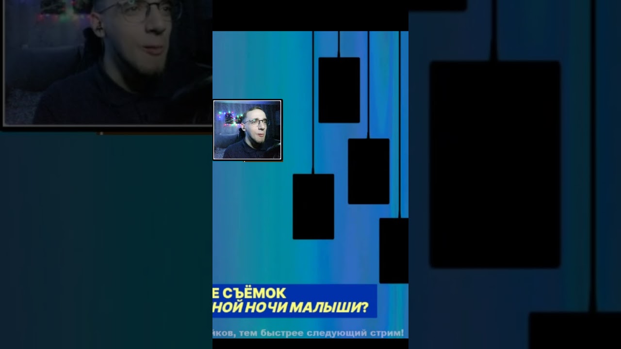 Момент со стрима The Jackbox Party Pack 4