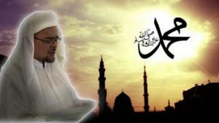 Qoshidah kesukaan Imam Besar Alhabib Muhammad Rizieq Syihab Qoshidah Muhammadiyah