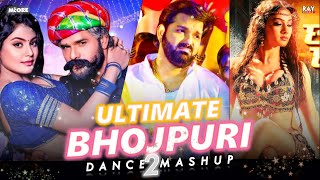 The Ultimate Bhojpuri Mashup 2.0 - Dj Mcore Bestof