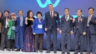 WELBIT CONFERENCE SEOUL 2026