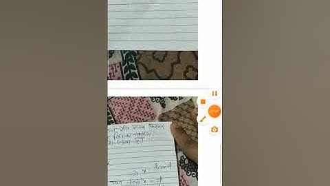 APPLIED MATHEMATICS II INTEGRATION BY PARTS LECTURE 3 BY SUDHAKER TRIPATHI