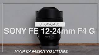 SONYレンズ　FE12-24mm F4 SEL1224G FE 12-24mm F4 G | Sony Store Chile - Sony Store Chile