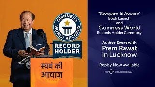 “Swayam ki Awaaz” Book Launch and Guinness World Records Holder Ceremony