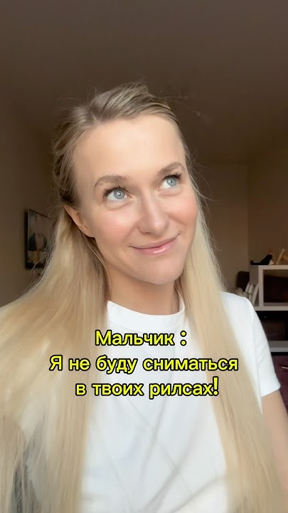 Мои герои ️😂 - YouTube