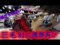 三毛別ヒグマ事件の惨劇は札幌でも起こっていた!丘珠ヒグマ事件を詳しく解説!【中編】The famous bear attack in Japan eng sub