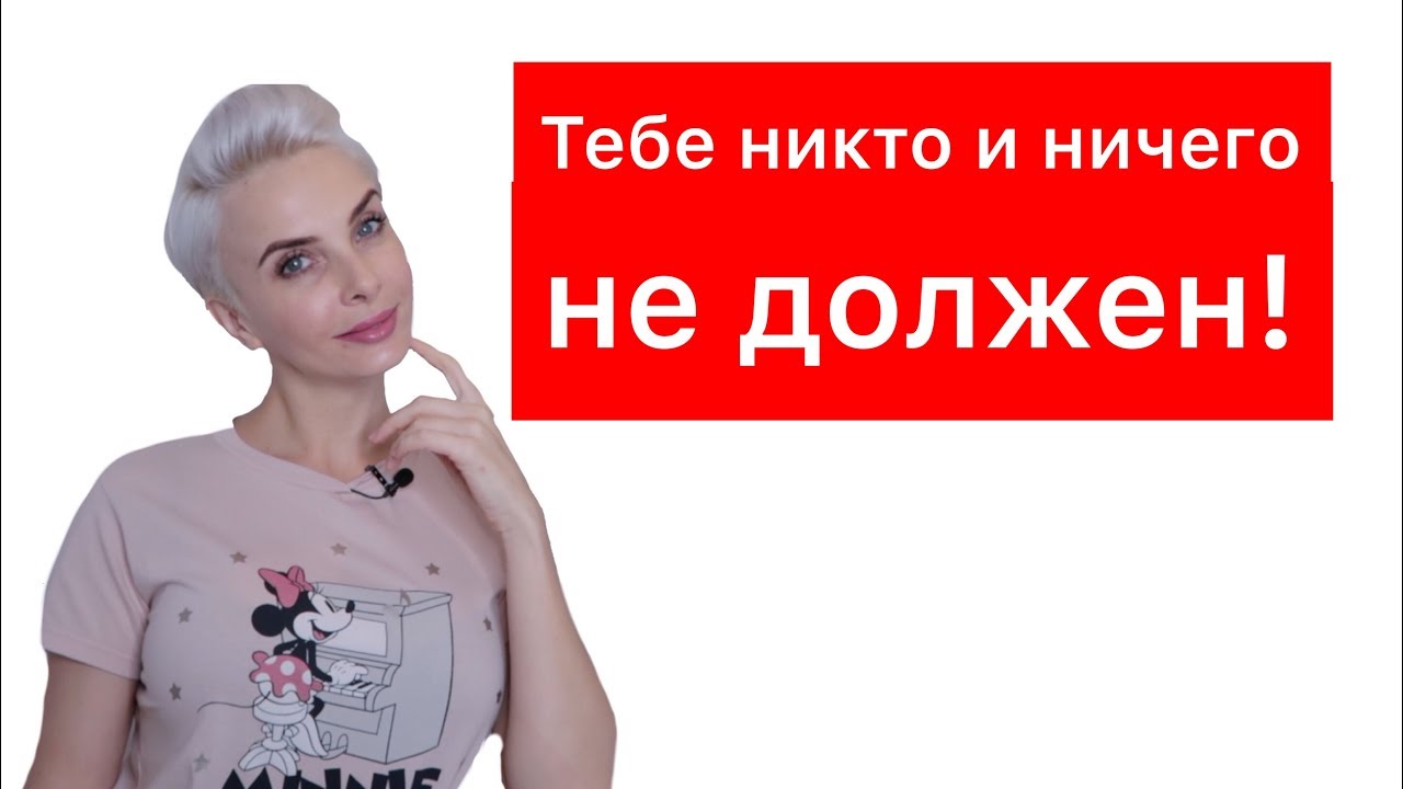 Хватит хавать харя лопнет