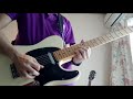 ELLEGARDEN - Can You Feel Like I Do - Guitar Solo