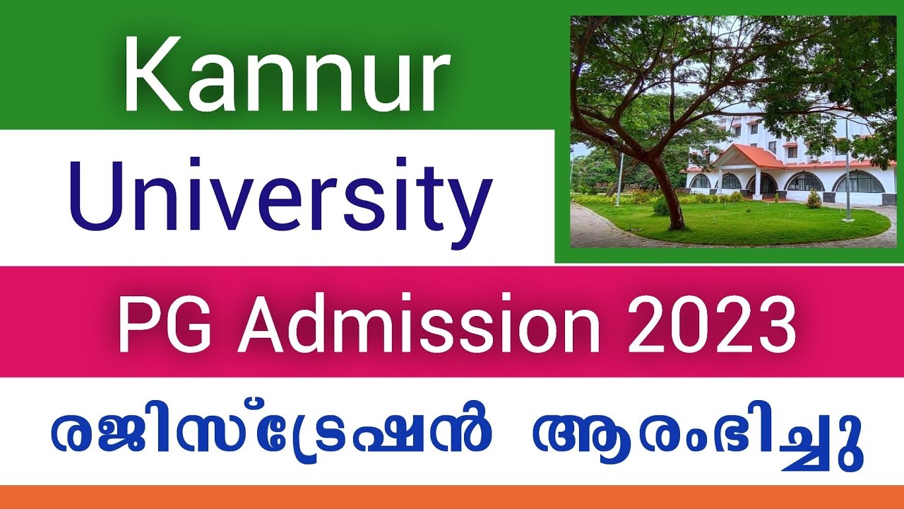 Kannur University || Hindi Semester-3 ||बिसाती - YouTube