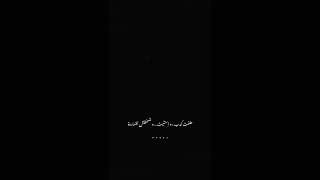 الجوكر - ٢ ابريل حالات واتس 🖤