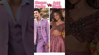 Shagun Pandey vs Ashi Singh 🌺🌺❣️❣️💕💕❤️❤️ Meet serial ke actor# short video
