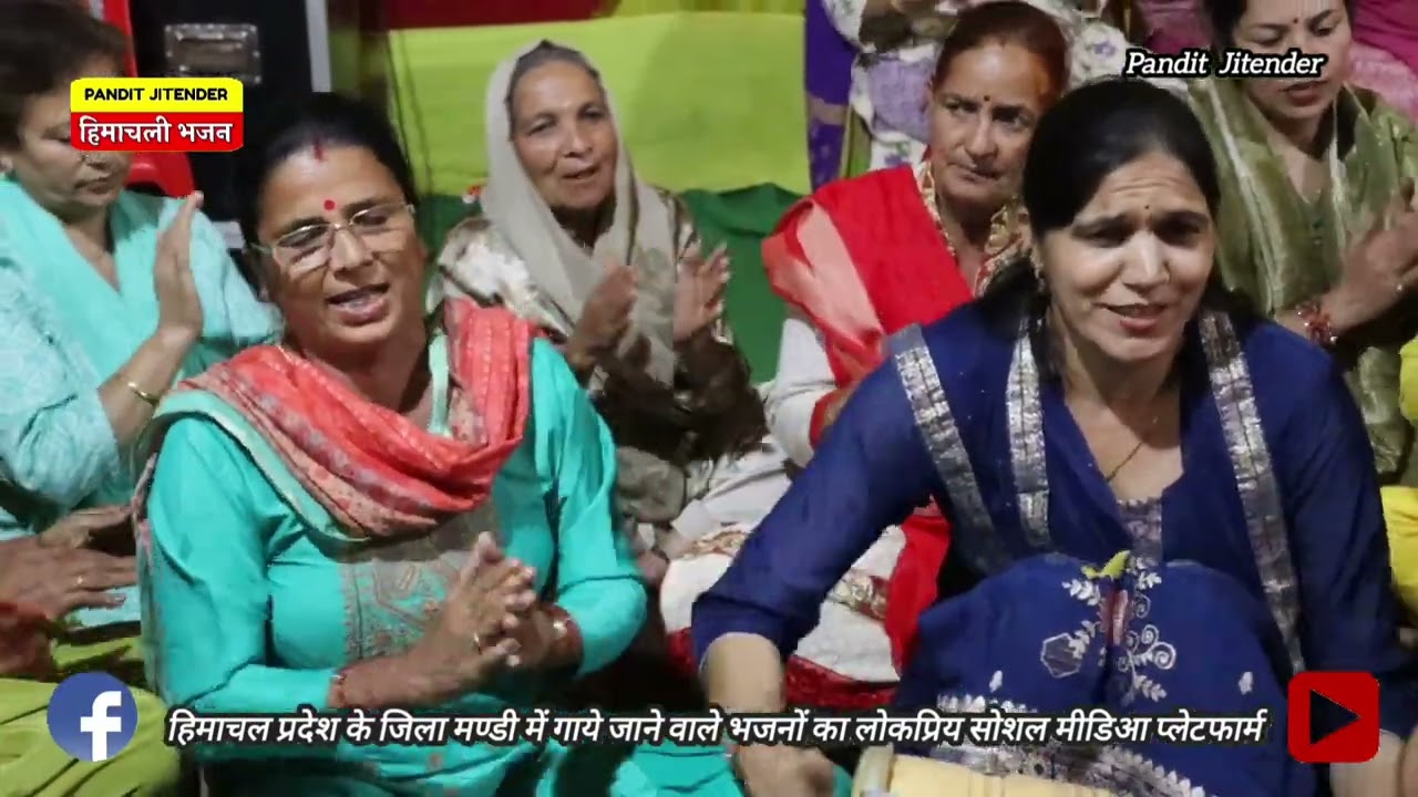 मुंह फेर जिधर देखूं मुझे तू ही नजर आए | बग्गी जागरण | Muh Fer Jidhar Dekhu | Pandit Jitender 