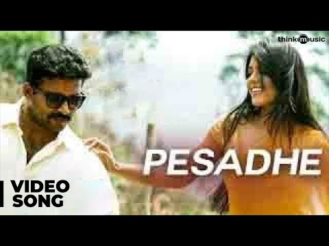 Pesadhe Song Lyrics From Thirudan Police