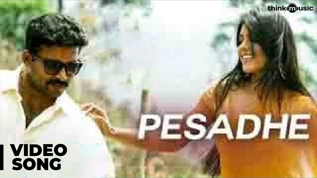 Watch Pesadhe Official Full Video Song | Thirudan Police | Dinesh, Iyshwarya | Yuvan Shankar Raja on YouTube Watch Pesadhe Official Full Video Song | Thirudan Police | Dinesh, Iyshwarya | Yuvan Shankar Raja on YouTube