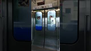 E231系0番台マト139編成(モハE231-139・三菱未更新IGBT-VVVF)上野東京ライン常磐線快速取手行き 車窓&走行音