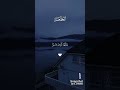 ٢٦ سبتمبر ٢٠٢٥