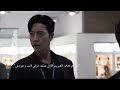 بعد هالمشهد لحد يكول لاتشبكينهم شلون دافعوا عن بعض مسلسل التصويت القاتل Thekillingvote 