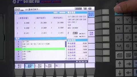 GSK 980MDi CNC System Drilling Solution