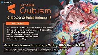 【official】Live2D Cubism Editor 5.0.00 New Features screenshot 1