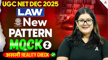 UGC NET Law | UGC NET Law Mock Test | UGC NET Law Practice Set By Diksha Ma