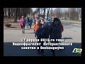 Видеофрагмент  интерактивного  занятия в Океанариуме. 17 апреля 2016-го года