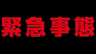 Download Lagu ビスキャッツ大ピンチです。 MP3