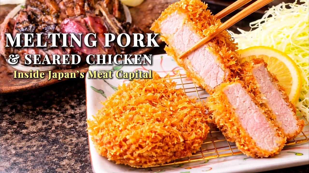 Inside Japan’s Meat Capital: Melting Kurobuta \u0026 Seared Jidori in Kagoshima 🐖🐓