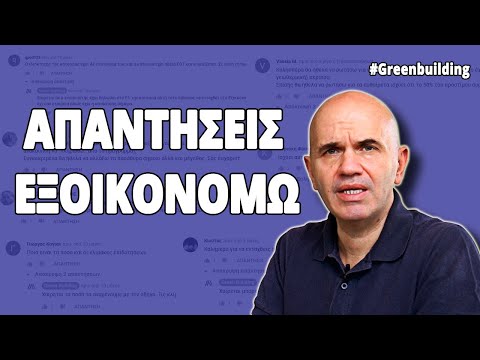 Βίντεο: Δύναμη Ρωσία. 7