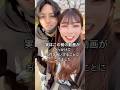 5年前炎上したシリーズ①www本編もみてね
