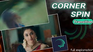 corner spin alightmotion | full explantion | Simple Way To Editing🥰💯