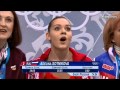 Аделина Сотникова - Sochi 2014 - The Best