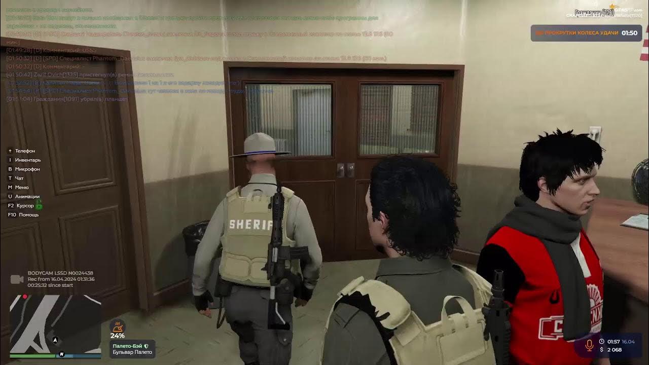 gta5rp.com