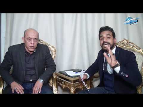 كلام مهم مع النائب مصطفي محمود ورساله مهمه الي الشعب القنائي من خلال برنامج ع السفينه