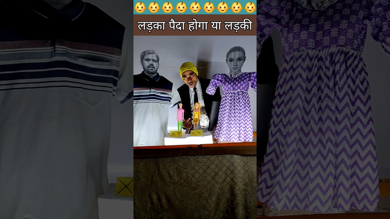 XX and XY Chromosomes |Science Experiment | 