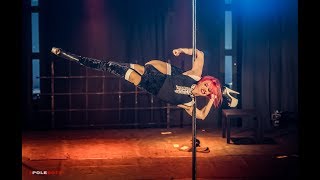 Lesya Leova - Cunning Made In A Hotel Room. Paranoia 2017