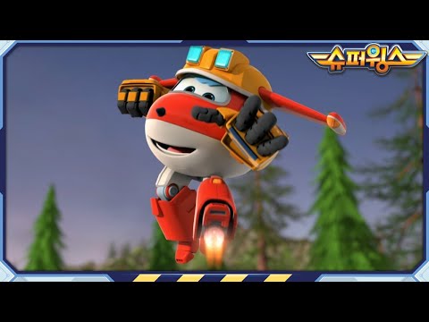 [슈퍼윙스 <strong>Best</strong>] 자연으로 떠나는 모험 | 슈퍼윙스 | Superwings | Super <strong>Wings</strong> | 베스트 에피소드 모음 제92화