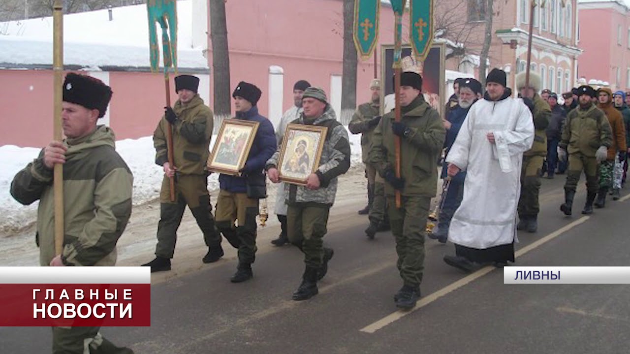 100 лет со дня издания «Циркулярного письма ЦК об отношении к казакам ...
