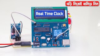 How to Make Real Time Clock at Home using Arduino in Bangla Tutorial//JLCPCB