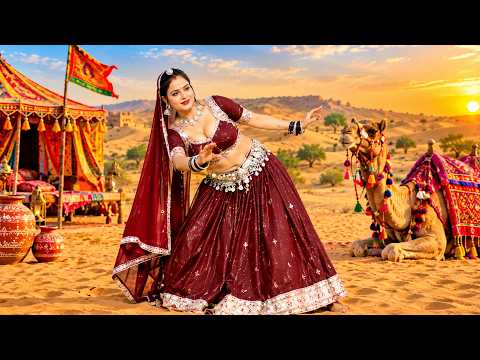 The new record-breaking #rajasthani song is here | Byai Ji Kine Bulaya Kinke Aaya New DJ Song 2026