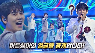 [KYUHYUN's 3R release] Even their dance is perfect