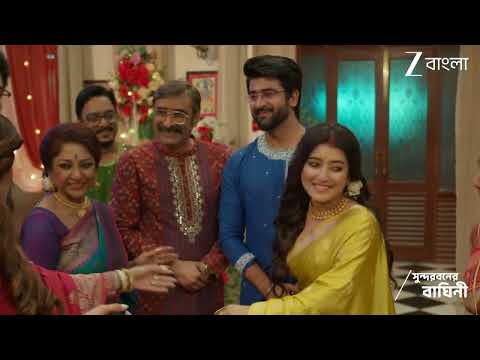 Sundorboner Baghini | Ep - 36 | Webisode 01 | Sep, 6 2026 | Sampita Pramanik | Zee Bangla