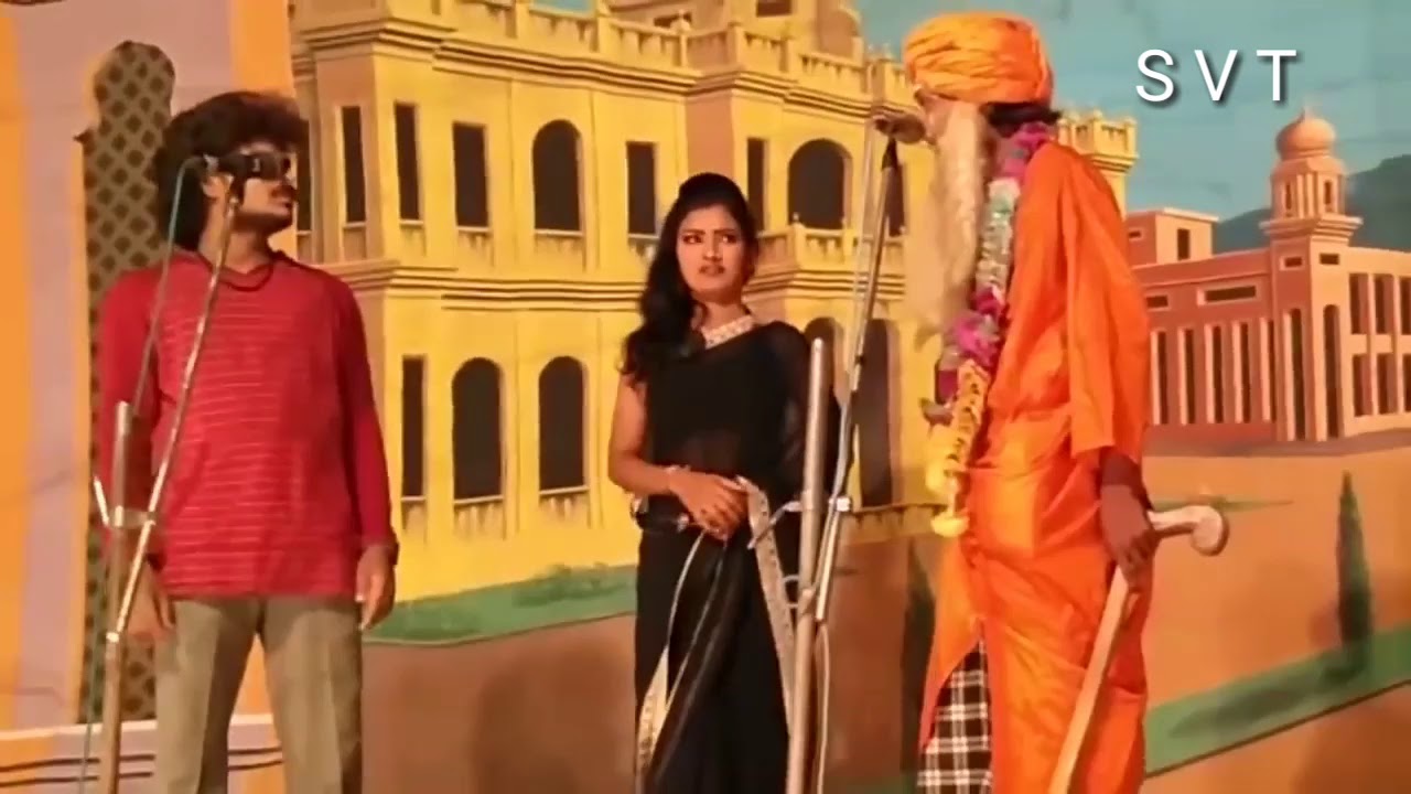 ಡಬಲ್ ಮೀನಿಂಗ್ ಹಾಸ್ಯ ನಾಟಕ '/ double meaning drama.