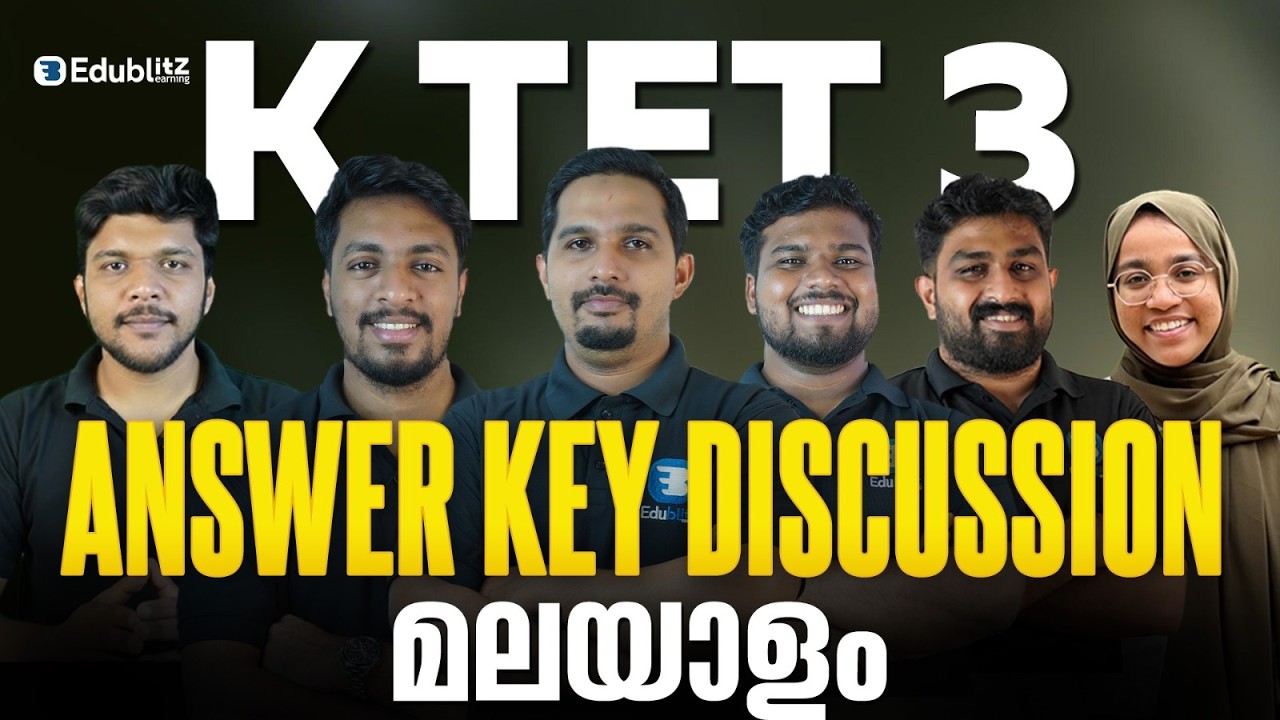 K TET Category 3 | MALAYALAM| Answer Key Analysis| 23/02/2026