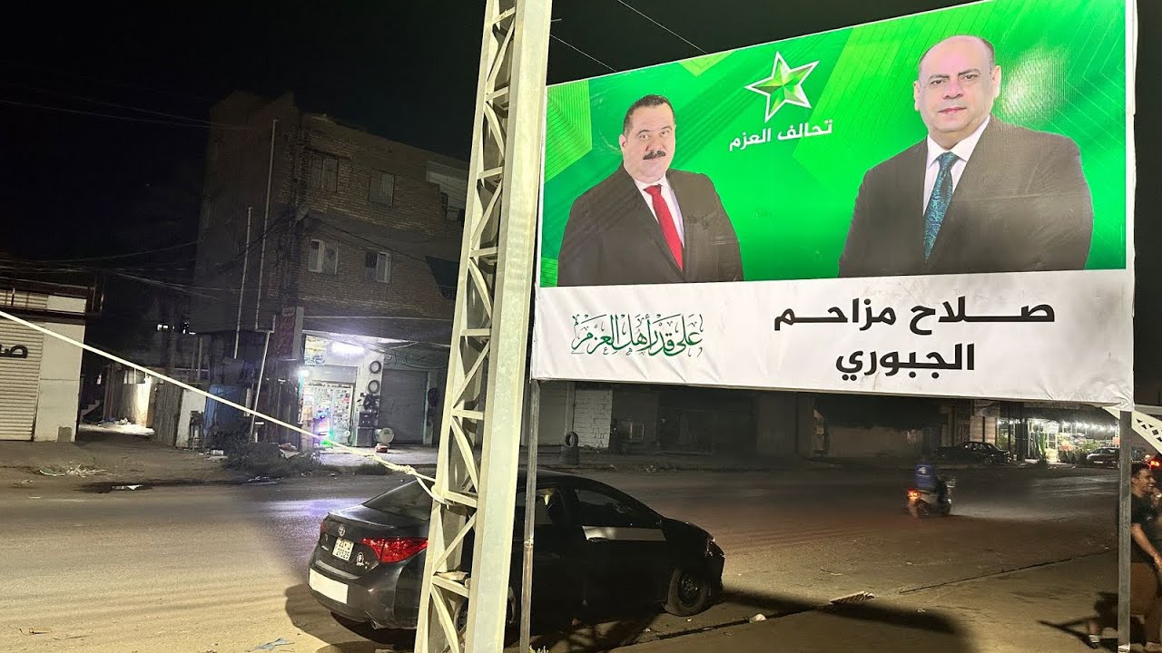 اغنية لو ردت تنتخب مو ياهو الجان بصوت الفنان حسين الغزال اهداء الى الشيخ صلاح مزاحم الجبوري