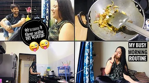 Indian Mom Busy Morning Routine|Morning Breakfast,Lunch Routine Vlog#youtubersheetal