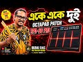 Eke Eke Dui | OCTAPAD PATCH WITH EDITING | Roland SPD-20PRO | @Bubbaaidas | RADHEY RADHEY