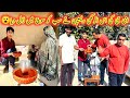 Ammi g ki is anokhi recipe ny sub ko sooch ma dal dyamubashir munawarsadaqat sial vlogsmintoo