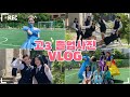 [VLOG] 마! 이게 코리안 하이틴이다✨ | 졸업사진 | 디즈니 | 교복 | 신데렐라 | Korean Highschool graduation photo | 서노을 SEONOL