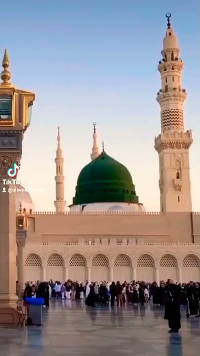 Allah humma sallay ala sayyidina wa moulana Muhammad din